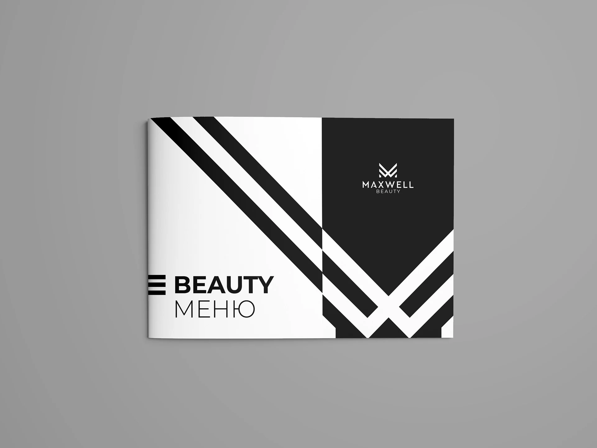 Maxwell Beauty printed brochure cover